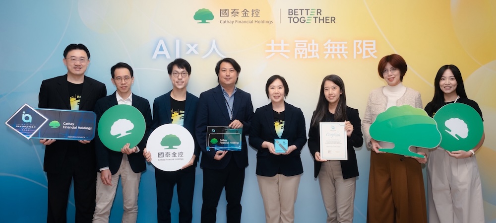 三度獲亞洲企業商會國際創新獎 國泰金控Cathay 6S打造敏捷職場文化 253 cnews124251219a08
