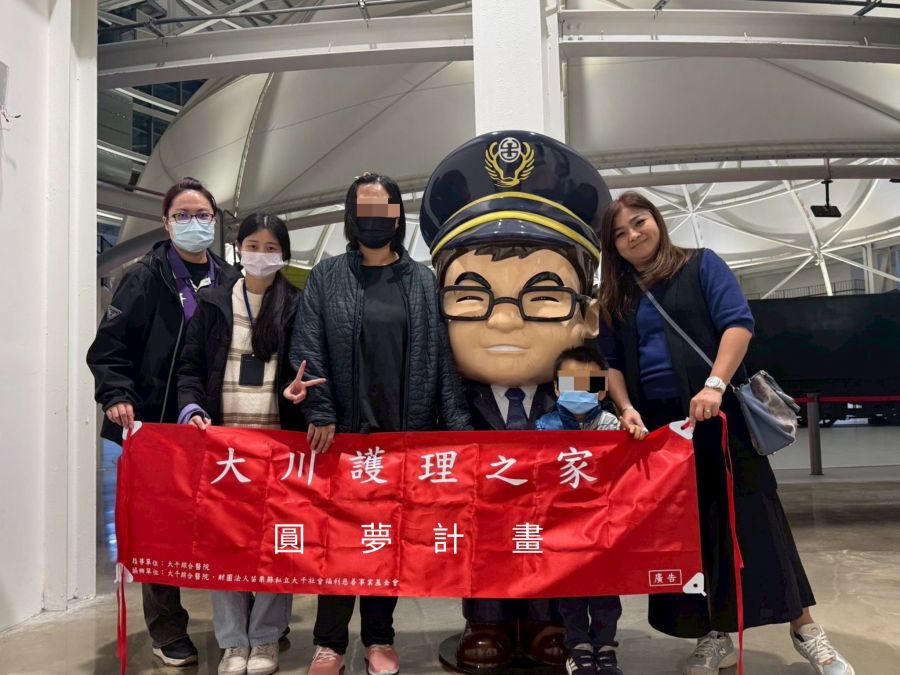 愛無距離 大川護理之家助車禍母親與幼子重溫親情時光