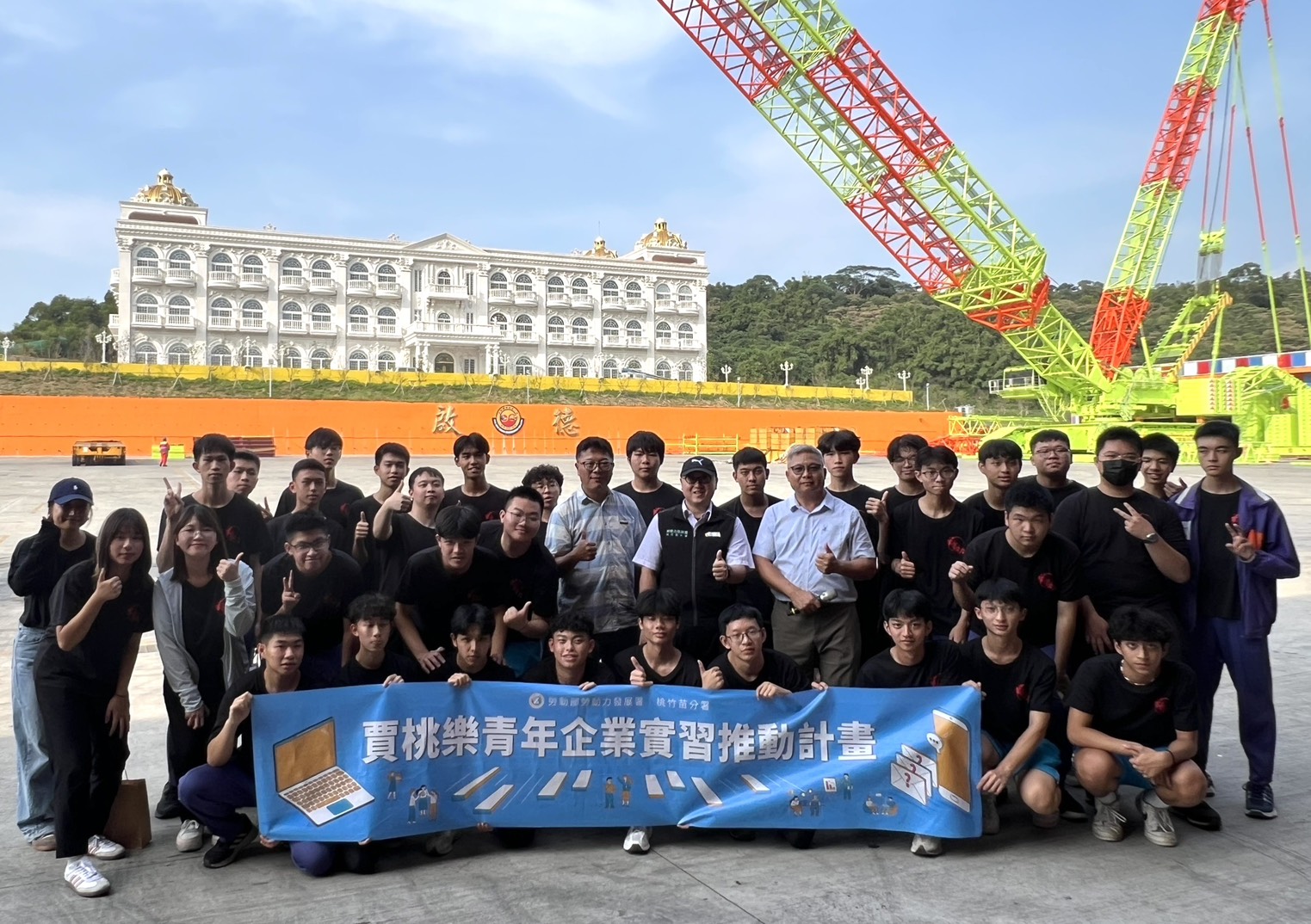 桃竹苗分署安排職場參訪、企業實習 助學子釐清未來方向 S 140378131 0