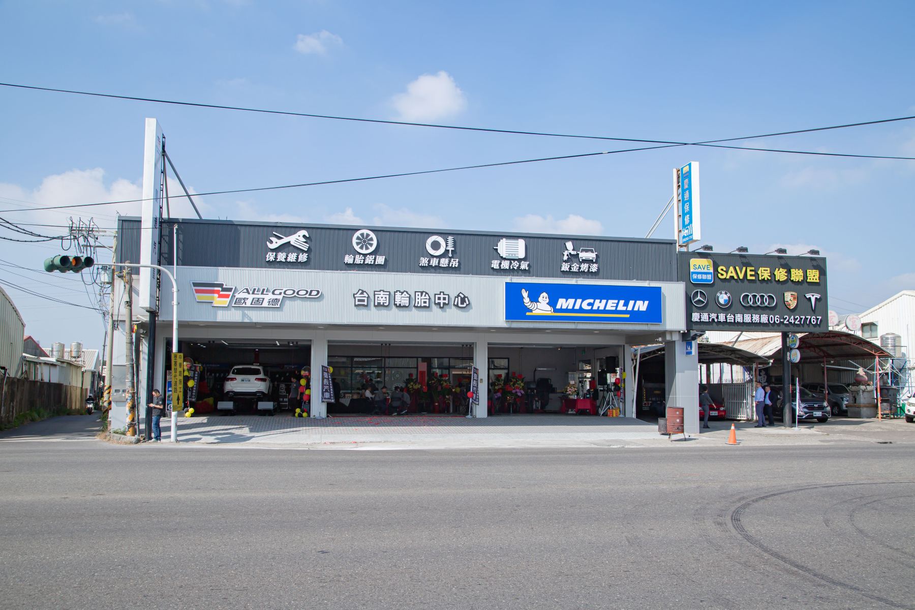 慶通汽車台南廠升級啟用 攜手米其林打造專業輪胎保修合作據點 v1219008