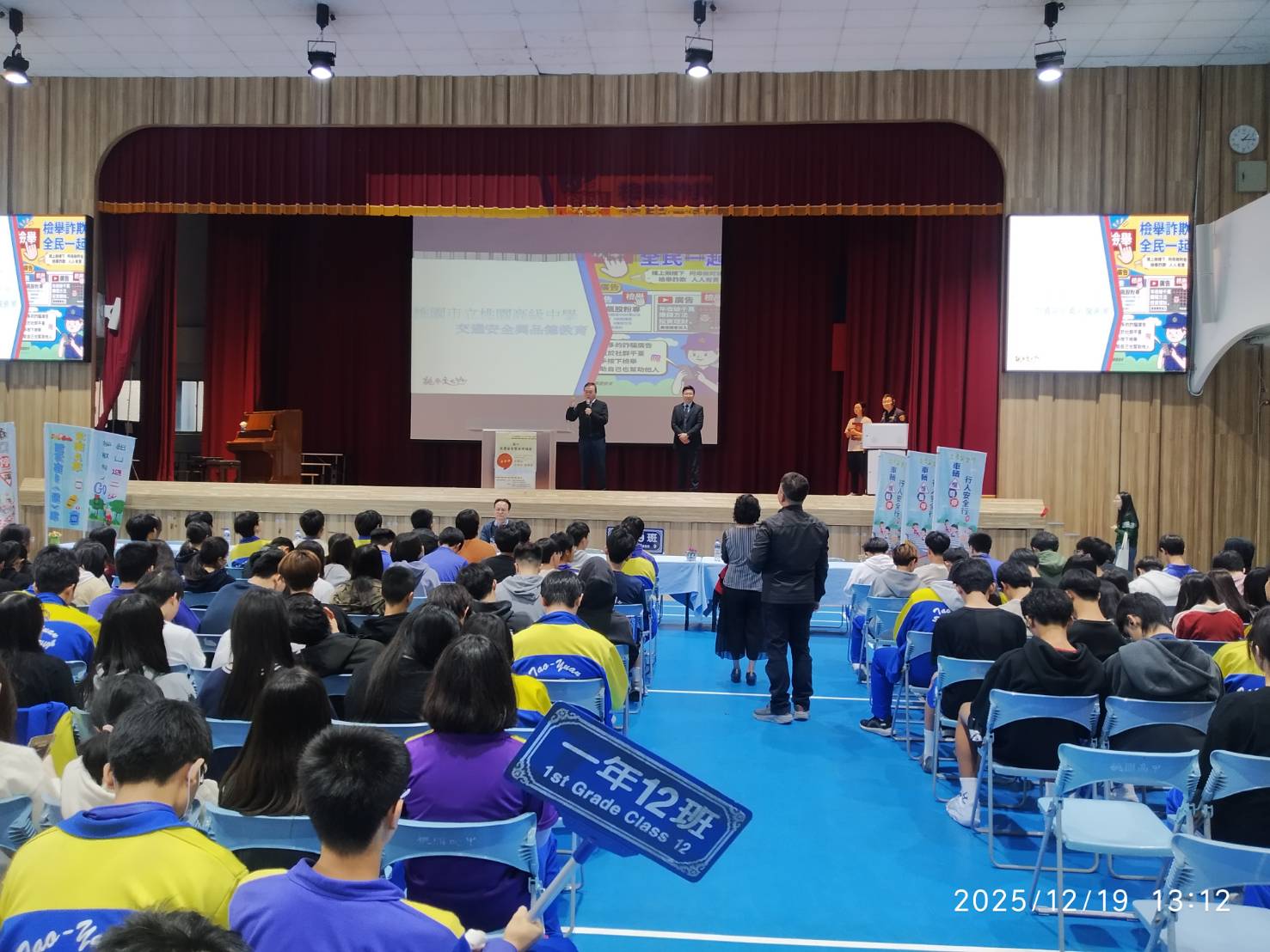 桃警攜手校園強化宣導 桃市未成年無照駕駛下降25% S 47726768