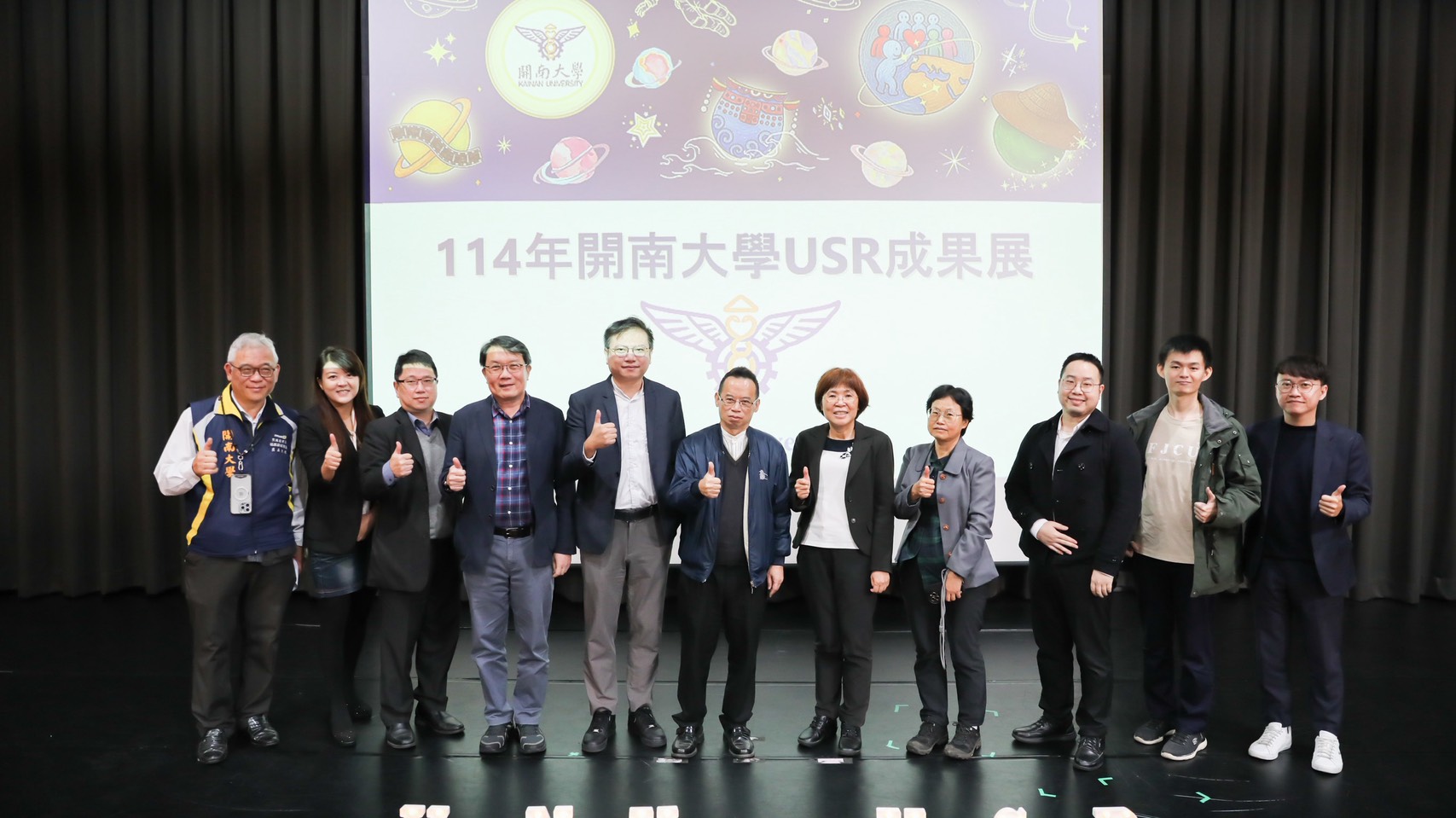 開南大學USR成果展暨特色市集登場 促進學術與社會需求接軌 S 35913742