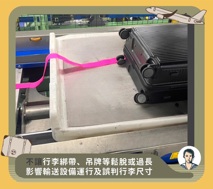 桃機第三航廈北廊廳試營運 服務品質獲好評 圖3 1