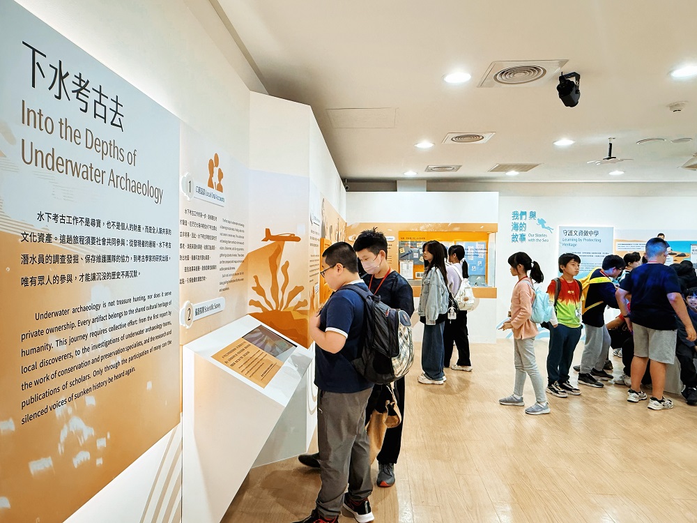 十三行博物館首推水下考古展 打造全臺唯一考古咖啡廳 - https://www.watchmedia01.com