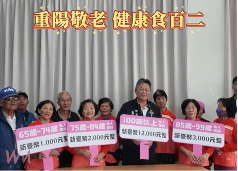 (有影片)/李龍飛說明115社福政策 打造安心生活的口湖鄉 - https://www.watchmedia01.com
