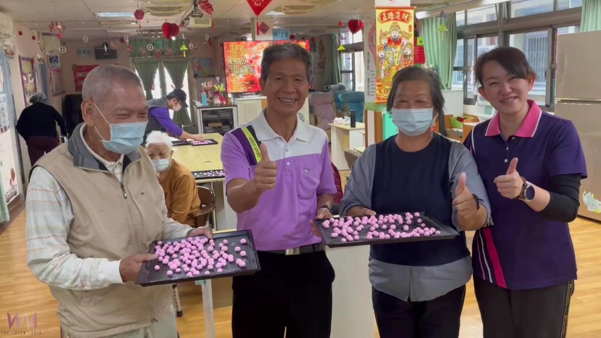 (有影片)/彰化榮家日照中心冬至活動 長輩親手搓湯圓笑聲滿溢 - https://www.watchmedia01.com