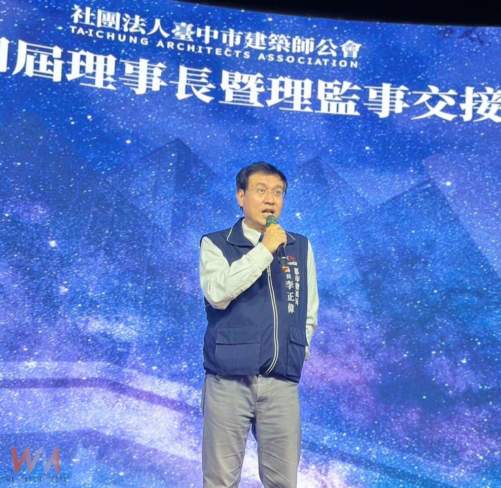 台中市建築師公會第3、4屆理事長交接　都發局：肯定專業協力推動城市發展