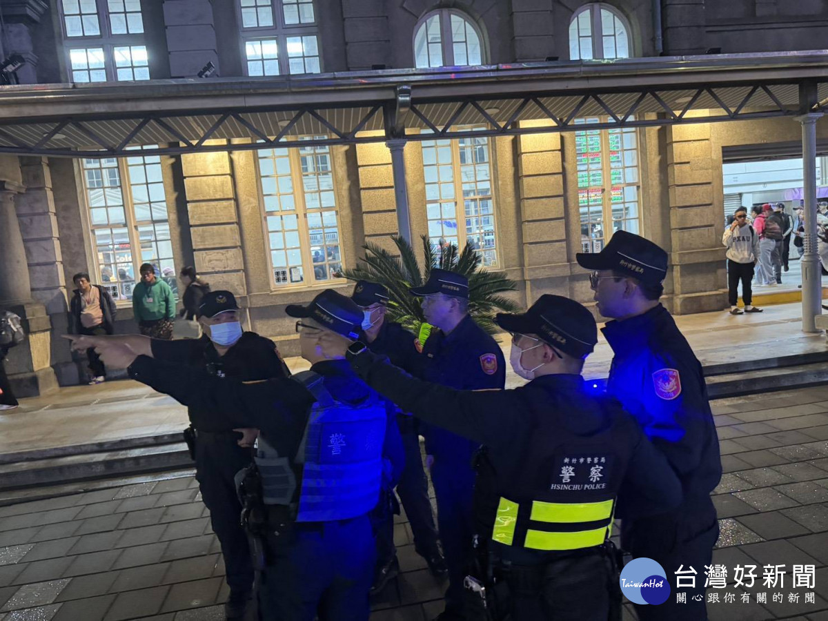 新竹市警察局火車站周邊強力執法。