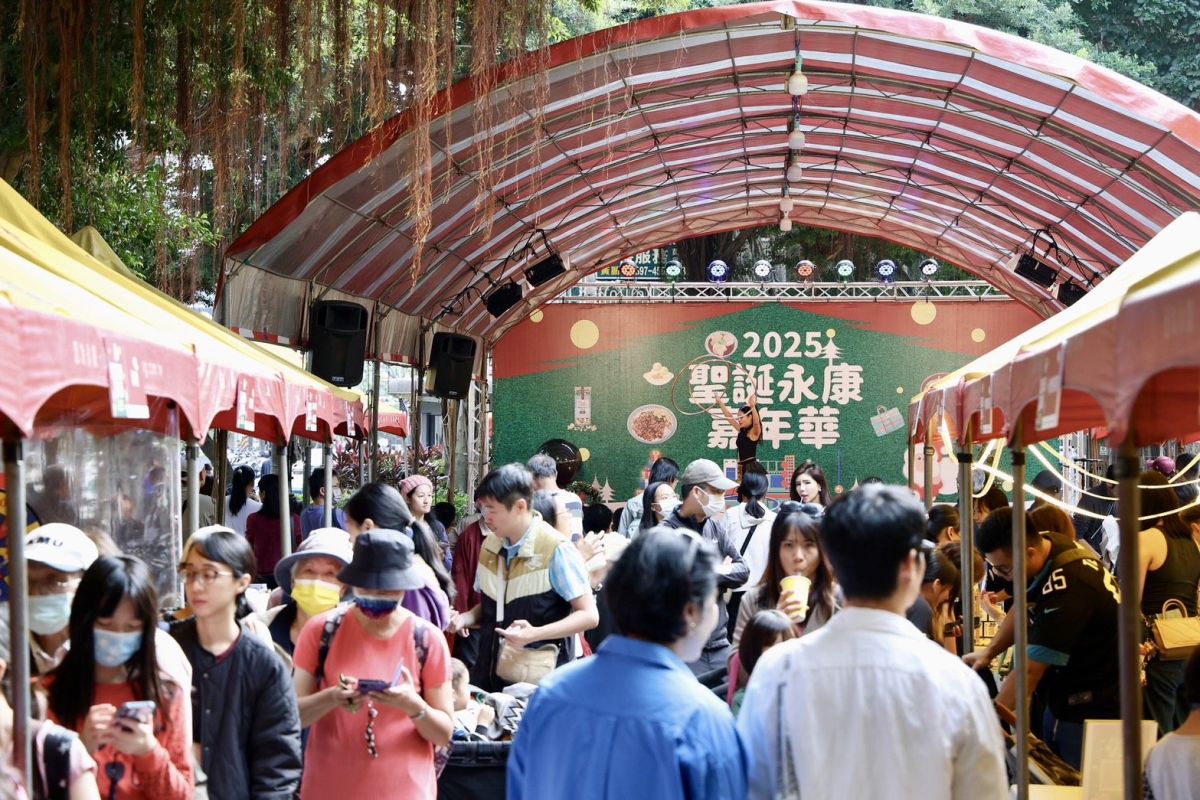 圖／臺北市商業處提供