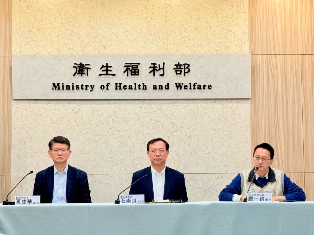 北捷隨機砍人案傳傷者感染hiv! 衛福部緊急開記者會:感染風險極低、勿恐慌