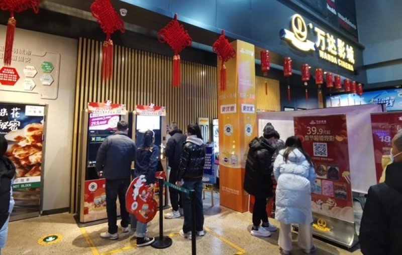 2025年大陸電影票房破500億元 國產片占比逾八成
