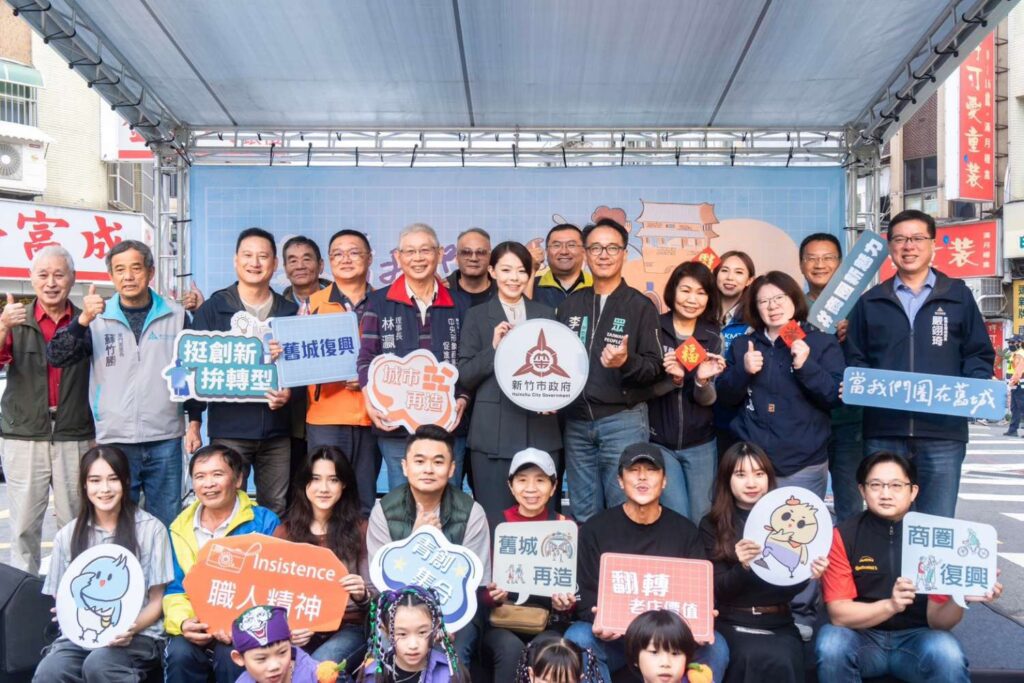 「當我們圈在舊城」成果市集 高虹安:打造有溫度的生活場域 46 S 30998607 1