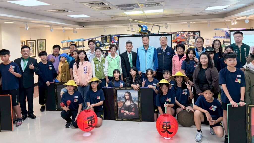 ▲僑信國小第28屆美術班畢業成果展「展藝高飛」今日上午在員林市立美術館盛大舉辦開幕式。（記者林明佑翻攝）