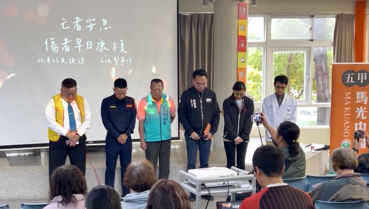 遇隨機攻擊如何自保　林智鴻攜手五甲派出所強化民眾防身意識