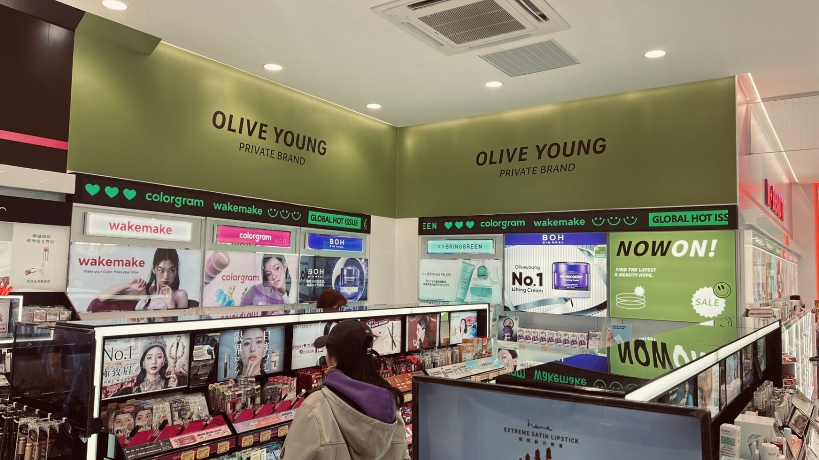 OLIVE YOUNG 自有品牌在台登場 AKWG 攜手康是美打造零時差韓妝宇宙 249 CNEWS195251220a01