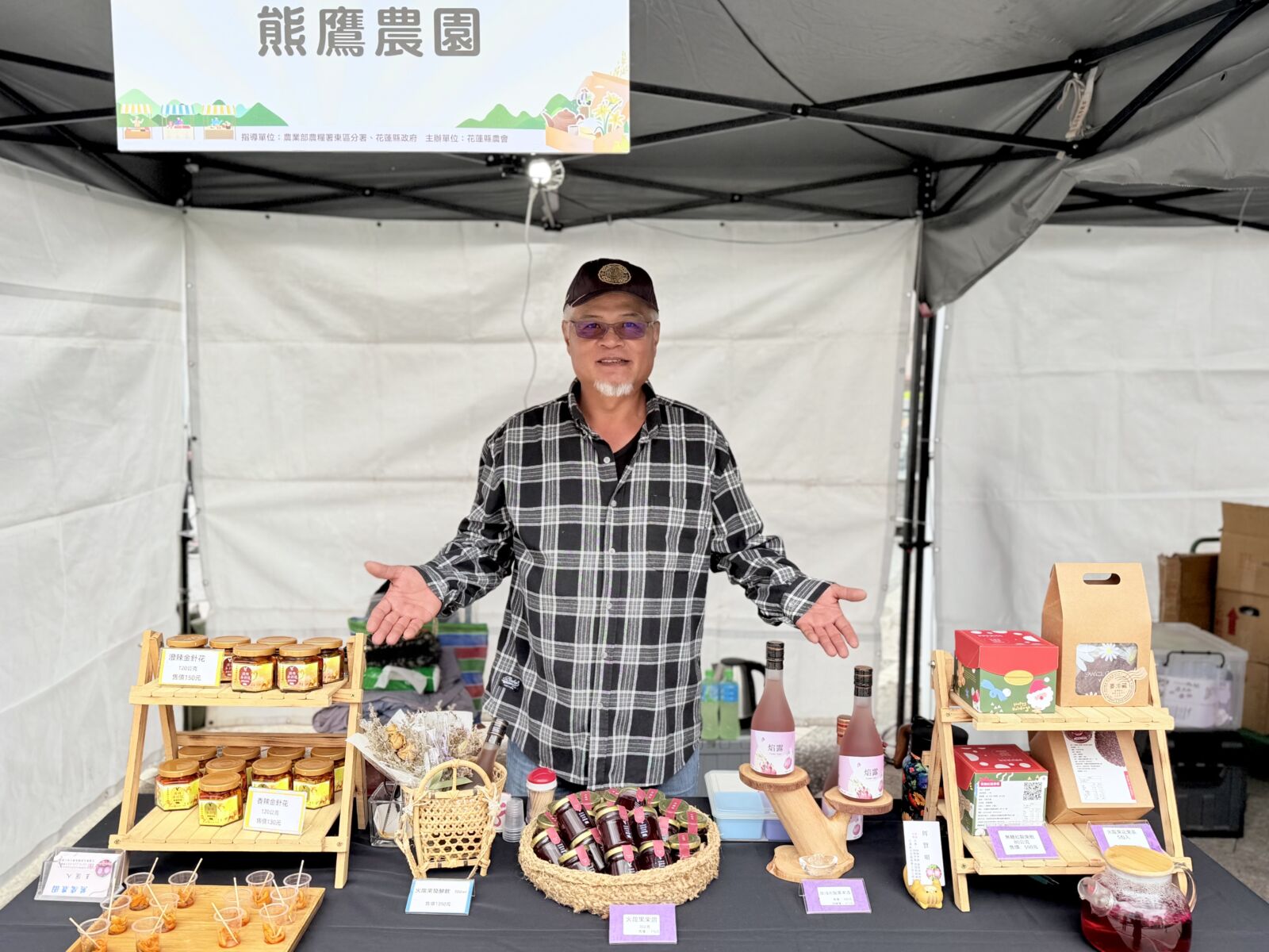 【有影】推廣花蓮在地好味道　「花蓮有購力」北上新竹巨城 243