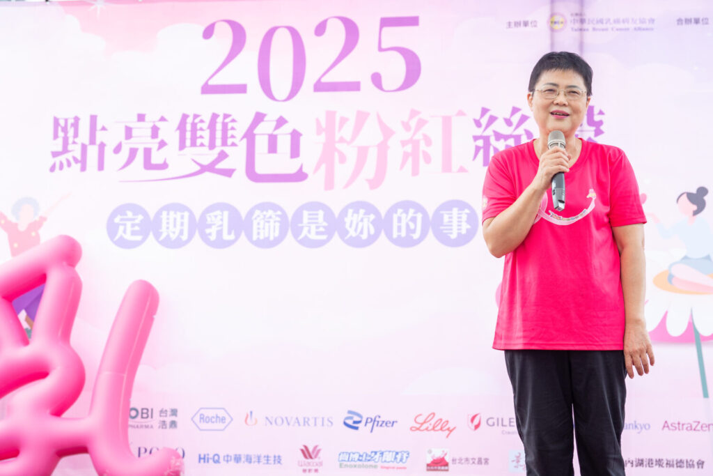 中華民國乳癌病友協會黃淑芳理事長(中華民國乳癌病友協會提供)