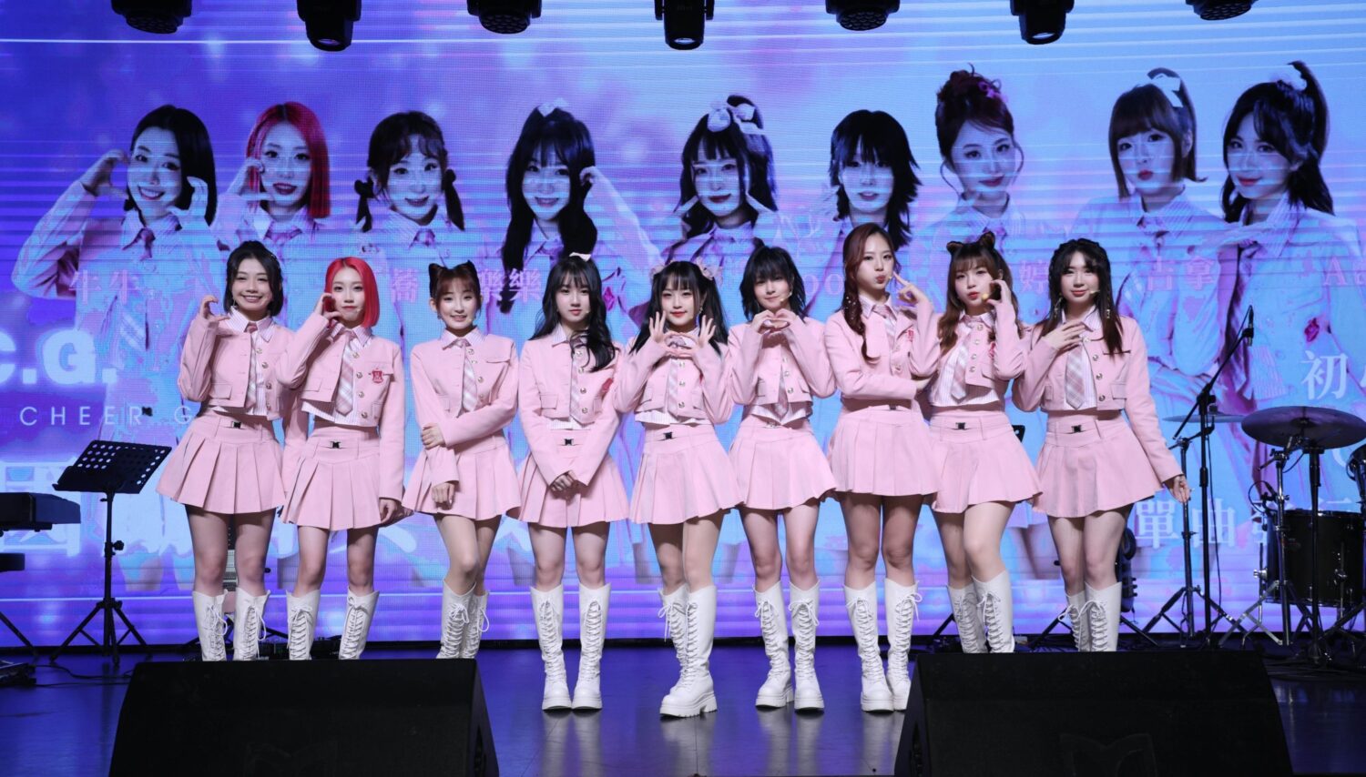 L.C.G.勵齊女孩宣佈發表全新單曲《C.A.T.》。(圖/紅心字會 提供)