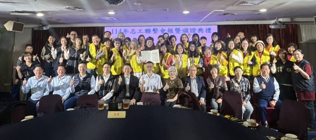 少年警察隊與少輔會舉辦114年志工聯繫會報暨頒證典禮,公開表揚「績優志工」,肯定其投入青少年犯罪預防與宣導工作成果。(圖/記者林家嘉翻攝)