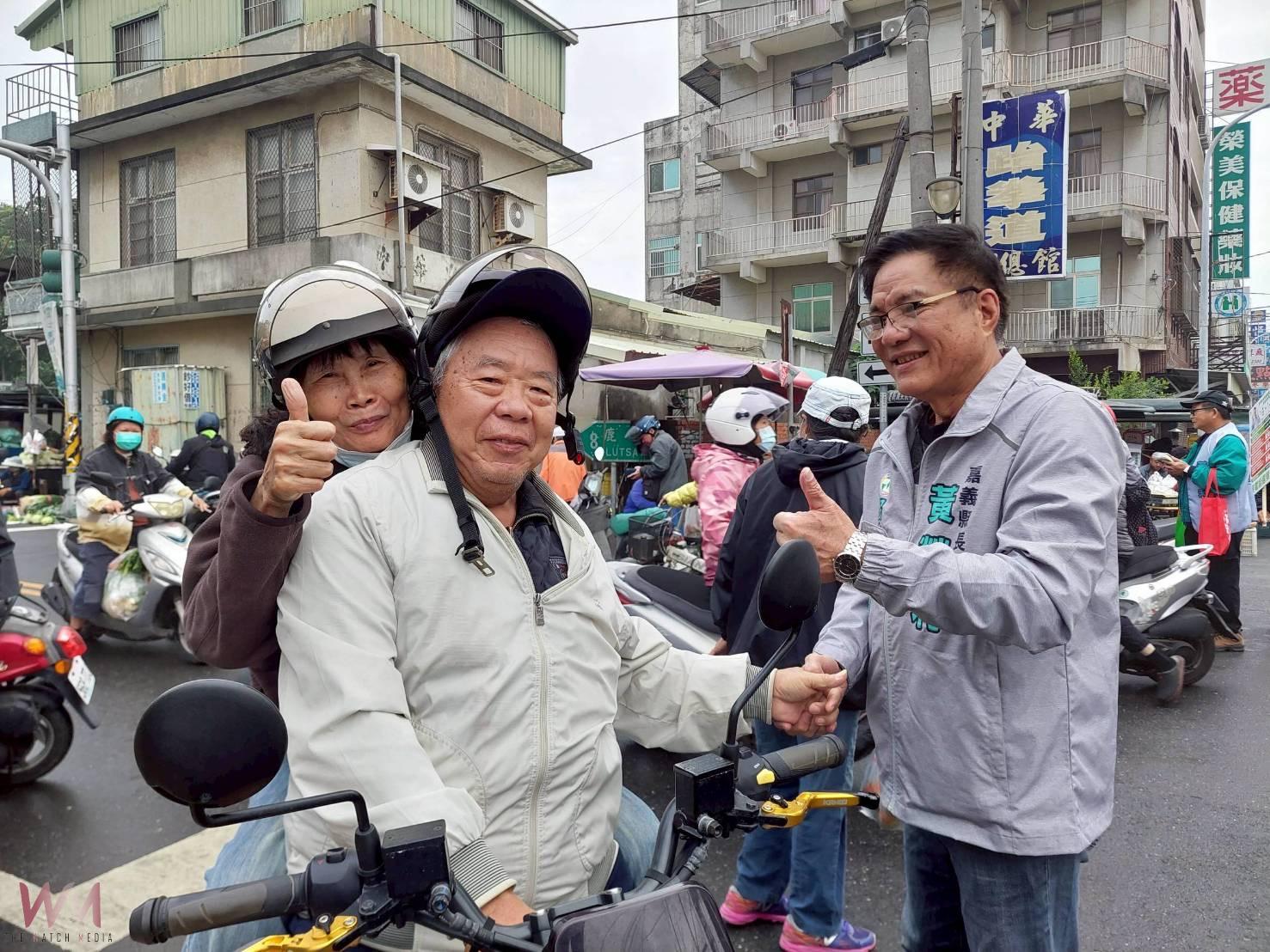 民進黨嘉義縣長初選 黃榮利展現「嘉義人骨力」走入市場與鄉親搏感情 - https://www.watchmedia01.com