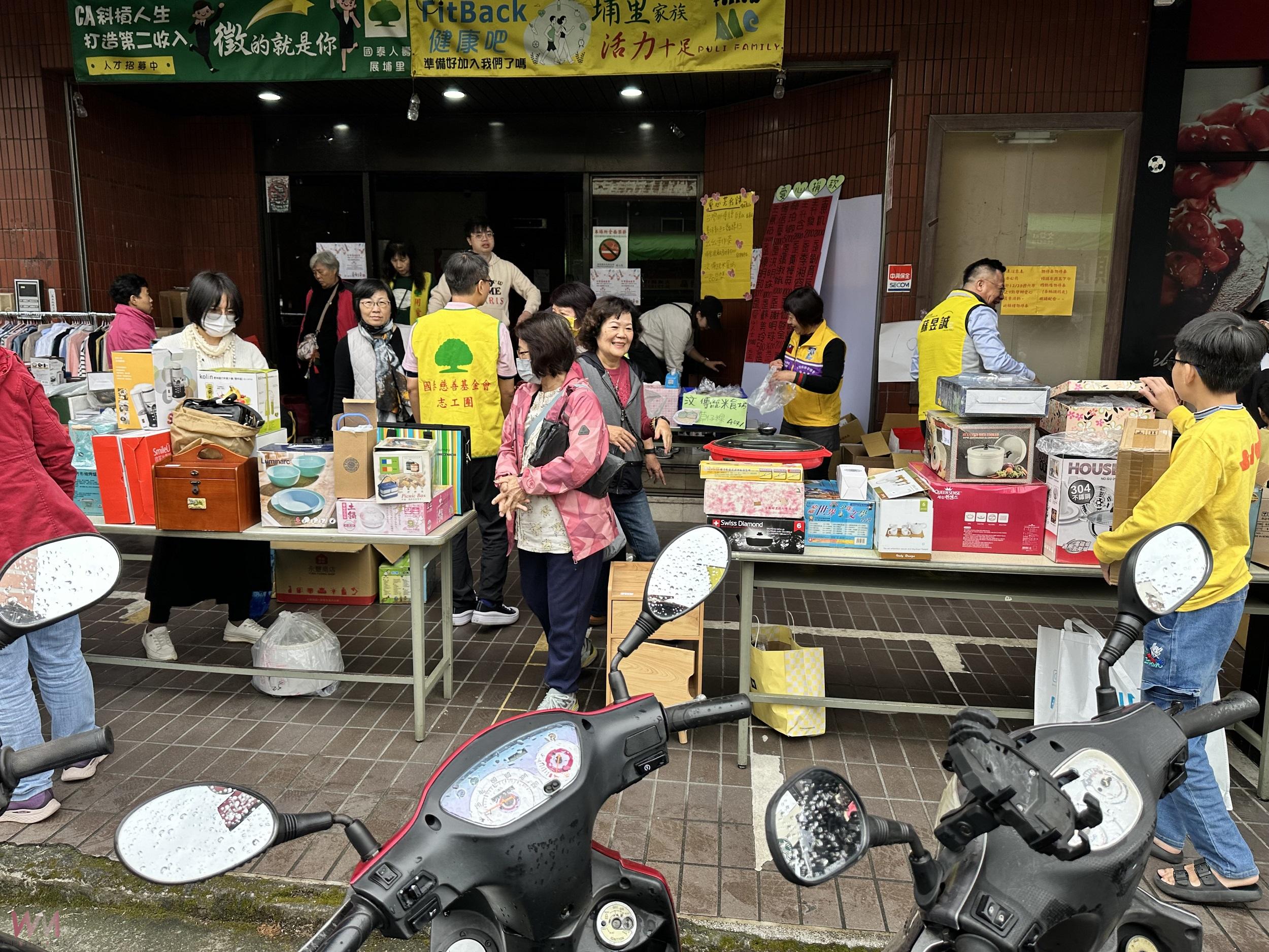 國泰人壽埔里通訊處攜手社區辦理愛心義賣 義賣所得全數捐贈「炫寬愛心教養家園」 - https://www.watchmedia01.com
