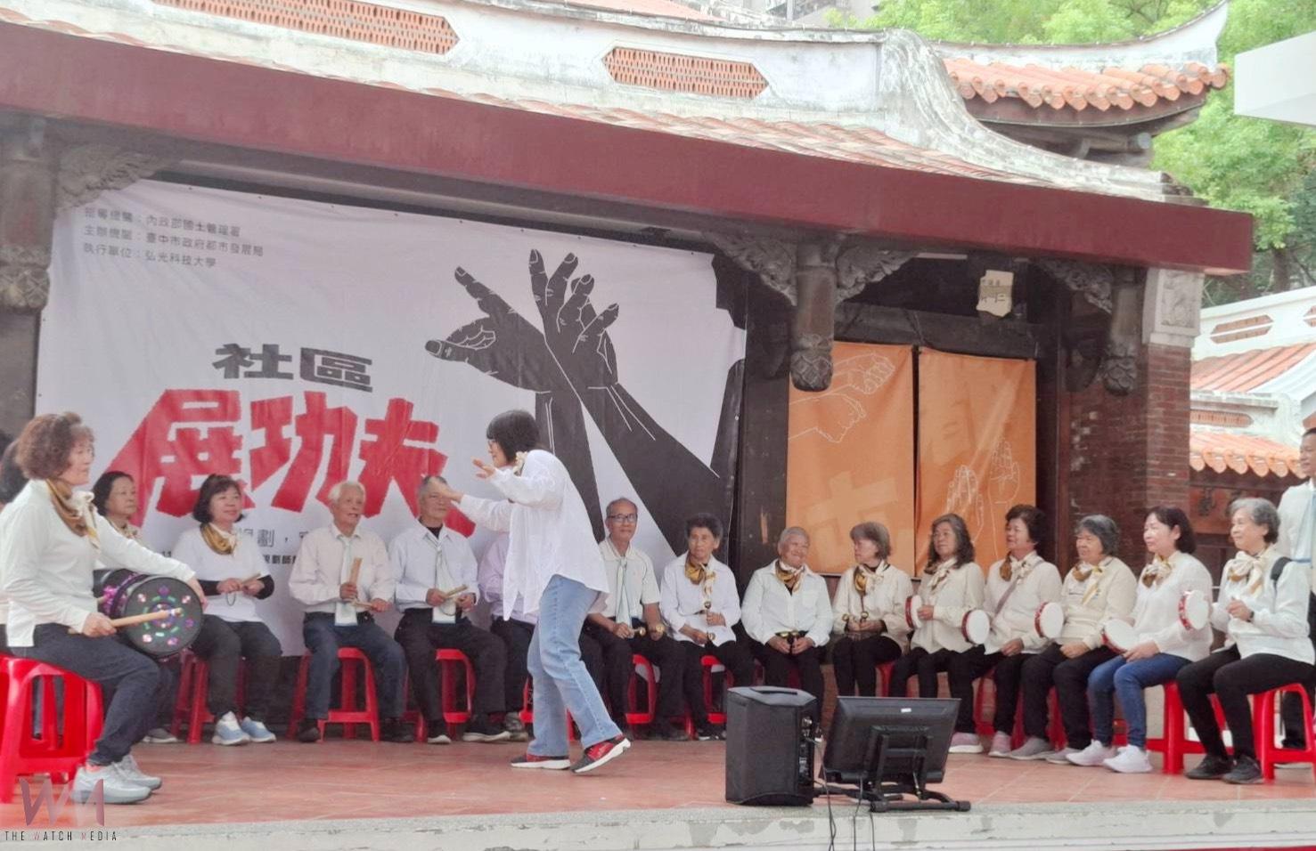 展現創新能量！中市社區規劃師駐地輔導　48個社區齊聚「展功夫」登場 - https://www.watchmedia01.com