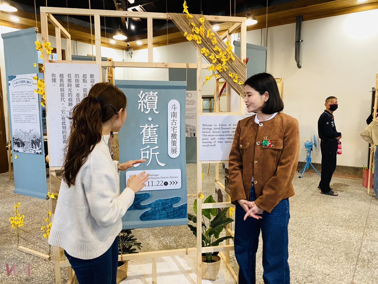 斗南文資廊帶成形　舊派出所啟動再生