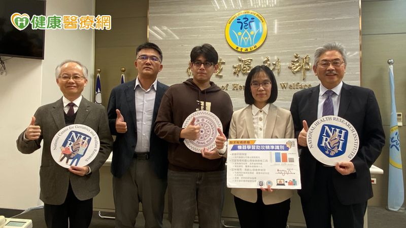 人手一機更易陷網路成癮 國衛院用「腦波」結合AI揪出早期警訊!