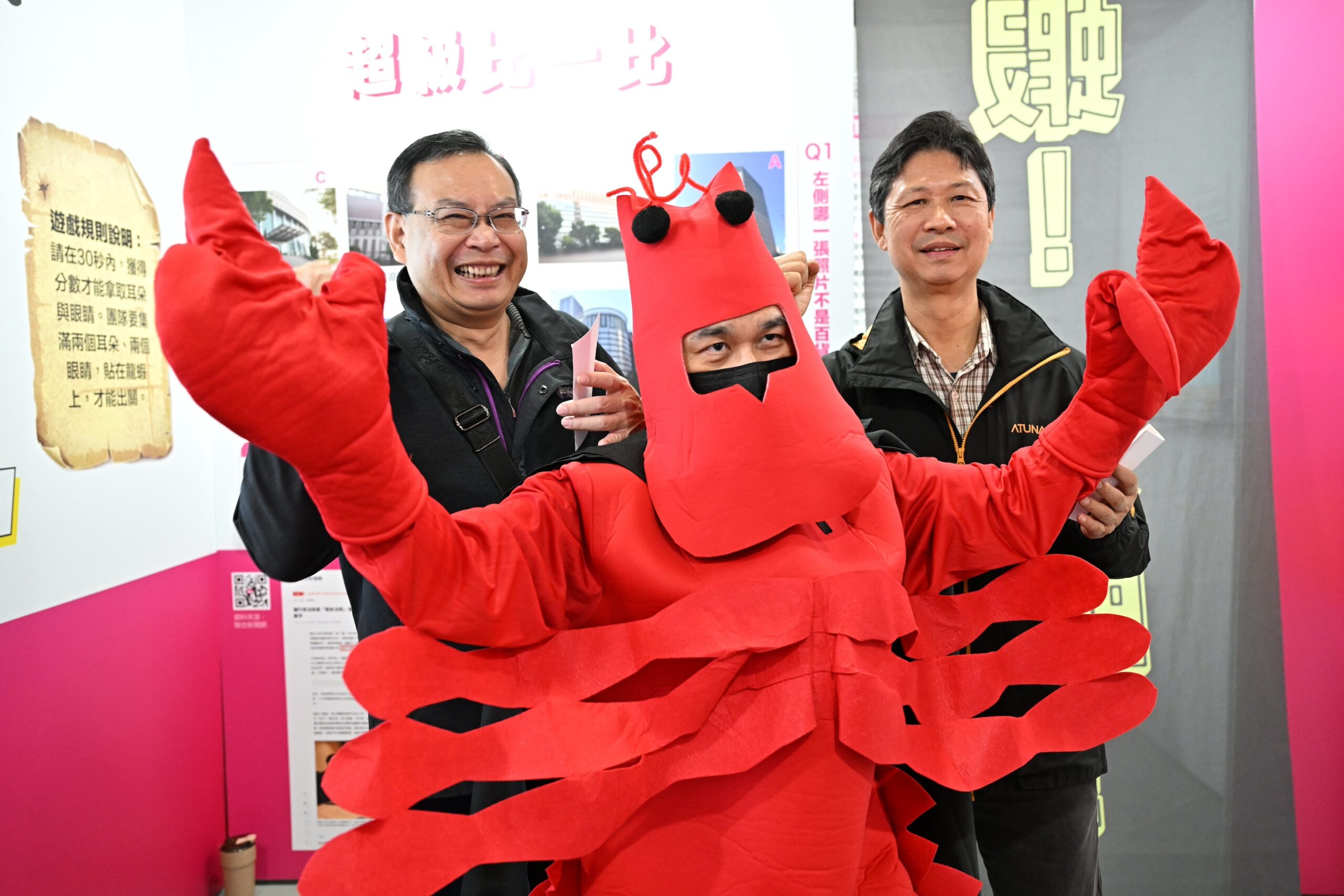 萬人揭密1219事件真相 救台灣人權 49 329424 1 scaled 1