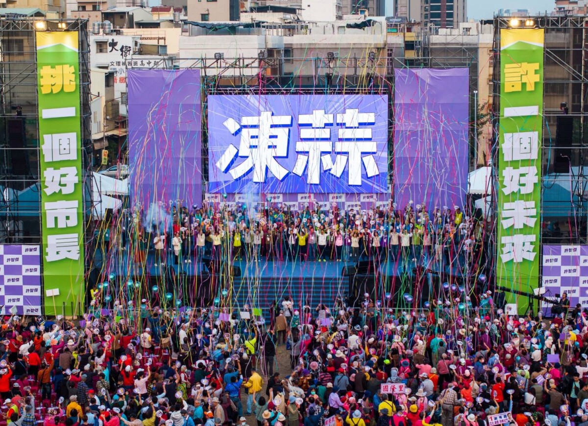 ▲許智傑強調只差最後一里路,就能翻轉局勢成為代表民進黨守住高雄的最強人選。(圖/許智傑委員辦公室提供)