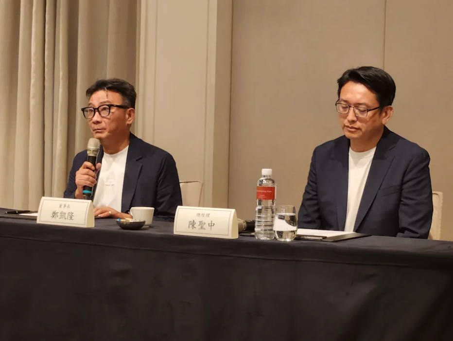 UG負責人、聯發國際董事長鄭凱隆,召開記者會表達歉意。(圖/聯發國際提供)