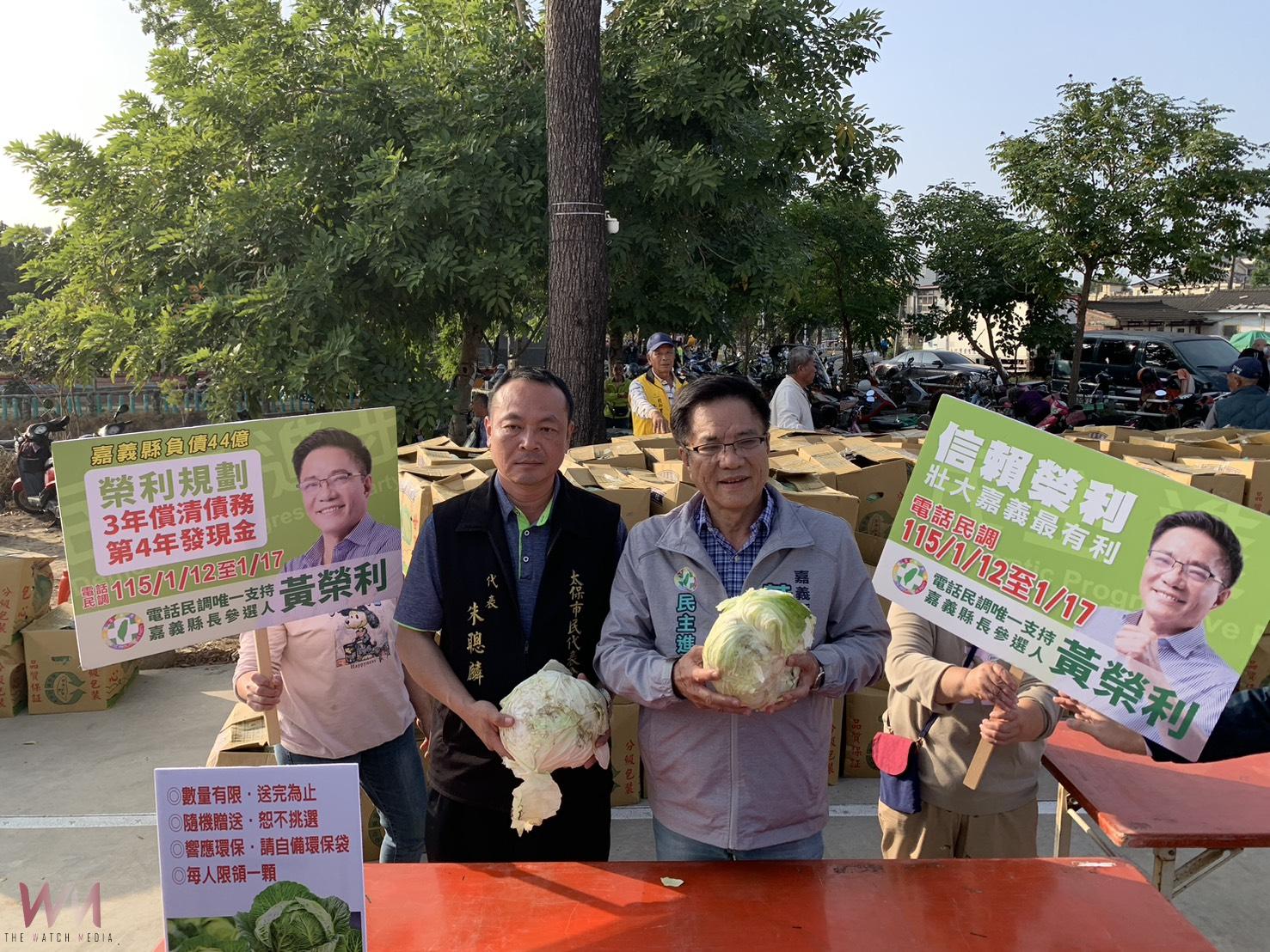 黃榮利力挺菜農　要讓嘉縣農業不只撐過難關未來還要更好