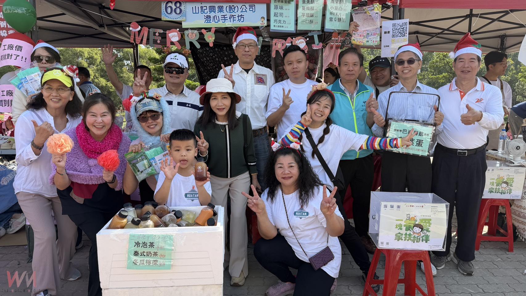 (有影片)/獅子會攜手彰化家扶辦耶誕園遊會 募款助弱勢兒少 - https://www.watchmedia01.com
