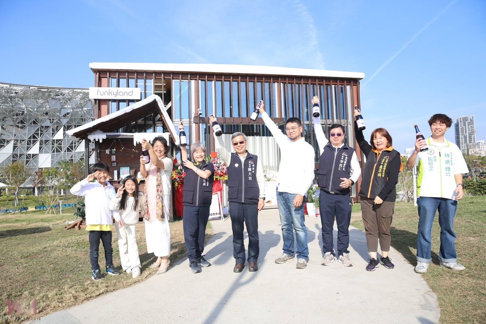 喝咖啡、看夕陽一次滿足 台中中央公園 Funkyland 啟用成社群打卡新亮點 - https://www.watchmedia01.com
