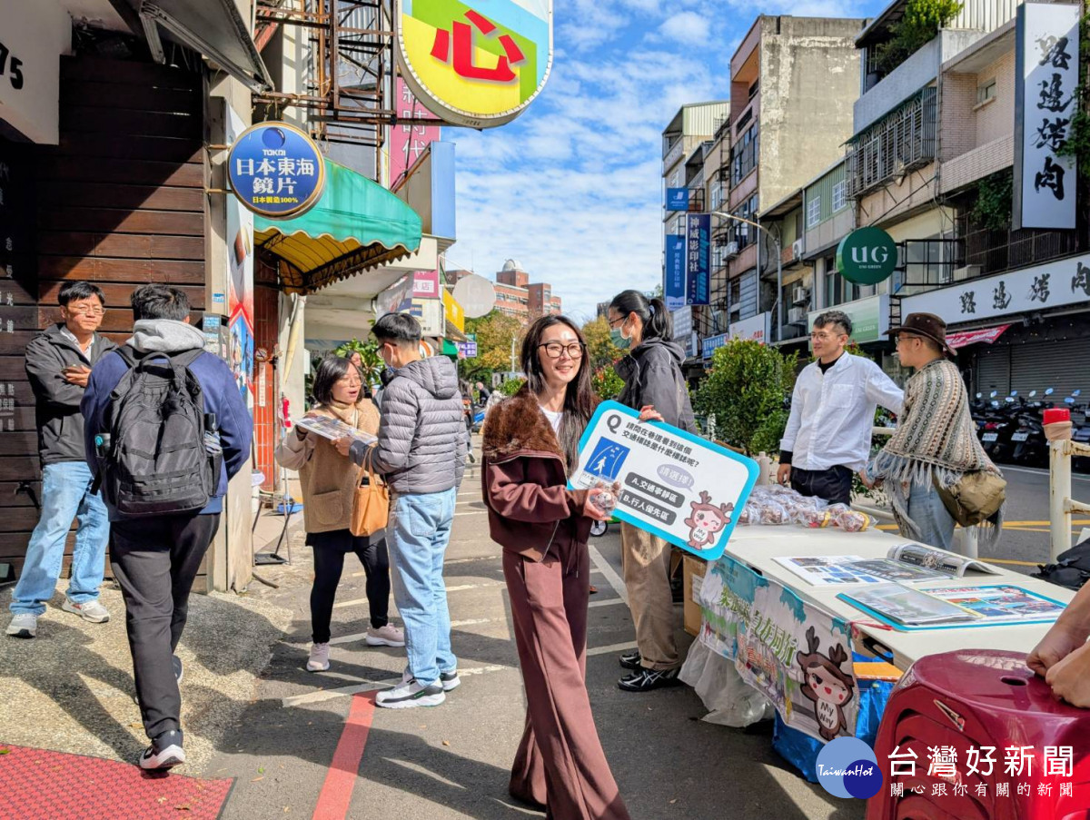 中原大學與國土署、民間團體合作,於「2025中原耶誕散步節」現場宣傳推廣人本城市理念。