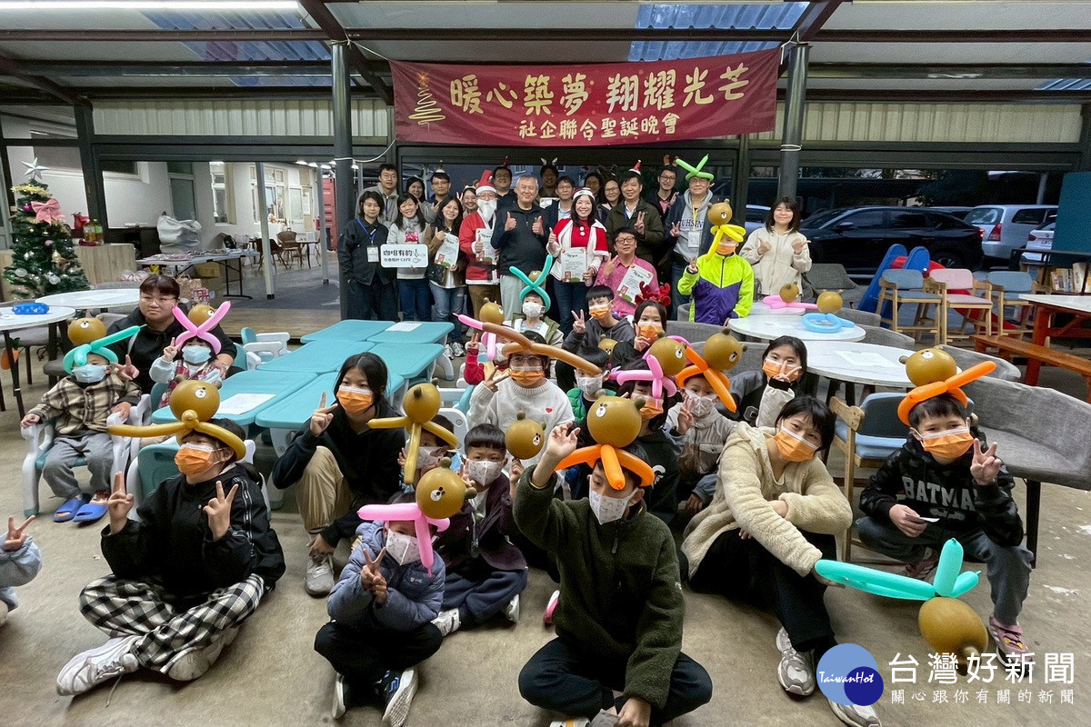 桃園市政府青年局推動「桃企友好市」促成跨界公益合作。<br /><br />