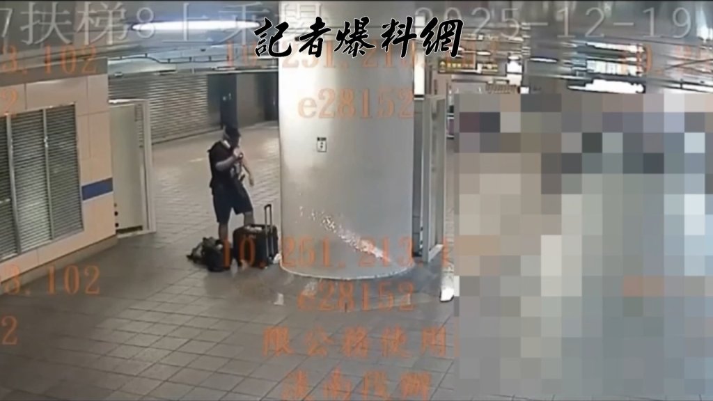 釐清北捷隨機攻擊案完整流程!張文4分鐘燃放17煙霧彈、3汽油彈