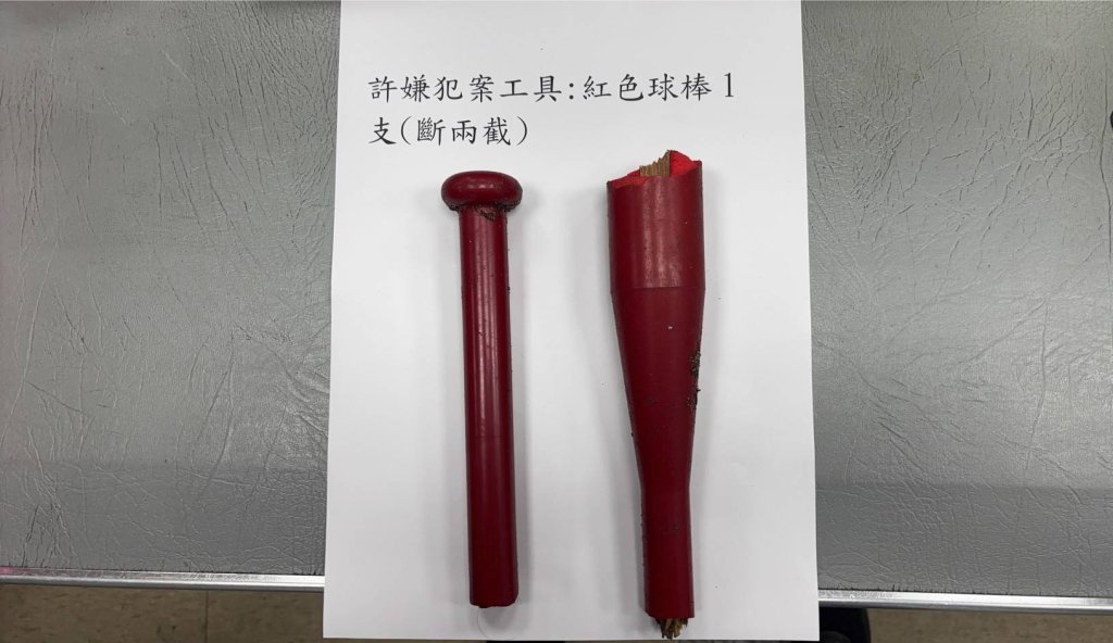 非隨機攻擊！　新竹男子持棍棒替朋友出氣打錯人