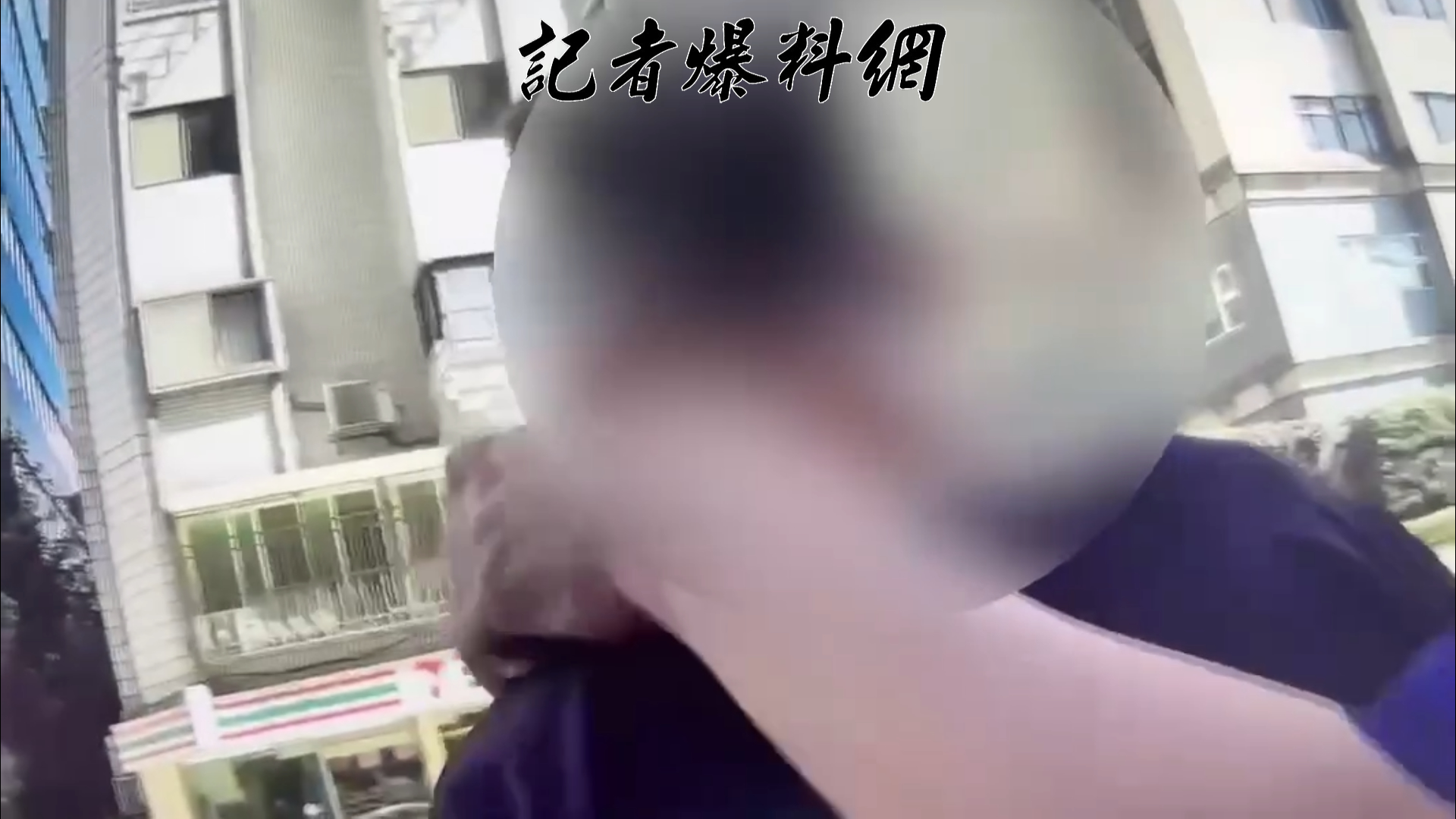 警方發現林男手中緊握車鑰匙並準備查看停在派出所門口的車輛時,林男褲子口袋又不慎掉出1支第2級毒品「依托咪酯」煙彈在地上,被眼尖員警再度查獲。
