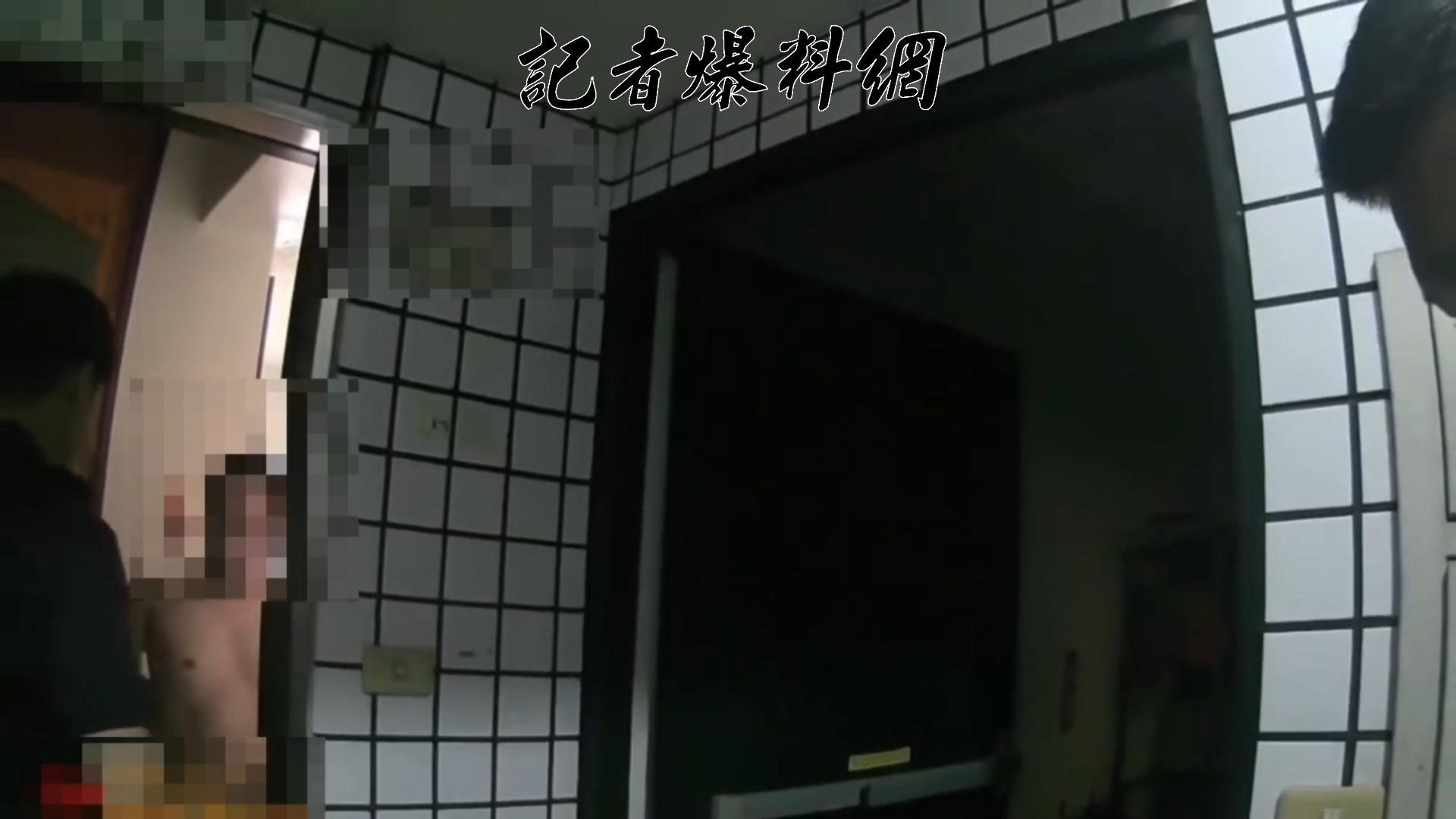 三峽警方掌握情資,今(2025)年9月18日持搜索票前往其位於鶯歌的住處,赫然發現王男已製作完成爆裂裝置,當場將其逮捕歸案。