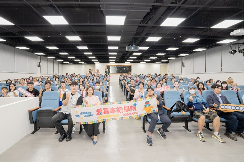 「磁吸」319位青年穩定就業 「看嘉本領學院」成嘉義青年職涯堅實後盾 114年9月前到職者115年1月15日前申請獎勵金