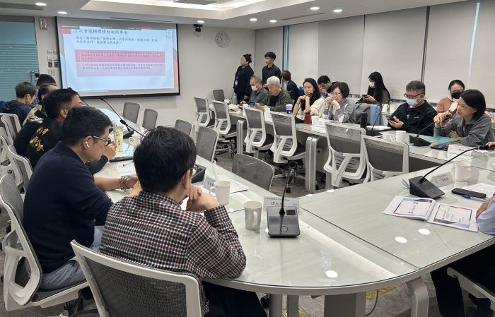 新北動保檢視年度成效 展望明年重點業務 29 《圖說》動物保護委員會報告事項。〈動保處提供〉