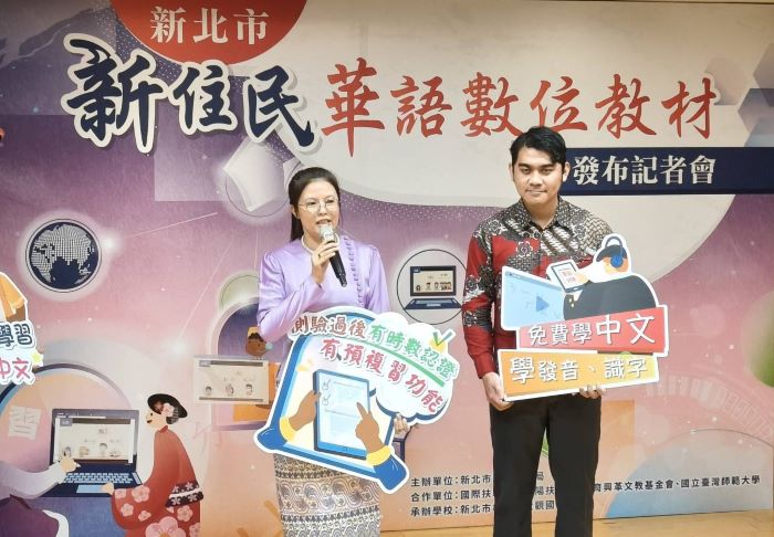 助新住民輕鬆開口說中文 新北「口袋華語老師」上線 28 《圖說》緬甸籍雙語教師王甜甜回饋,透過數位教材就能自主練習,對學習幫助很大。〈記者葉柏成攝〉
