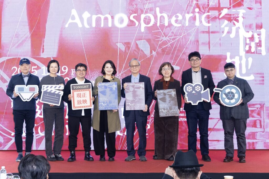 當影像遇見建築:一場重塑空間感知的策展實驗 「氛圍地—影像建築」開幕 35 12 8 1024x683 1