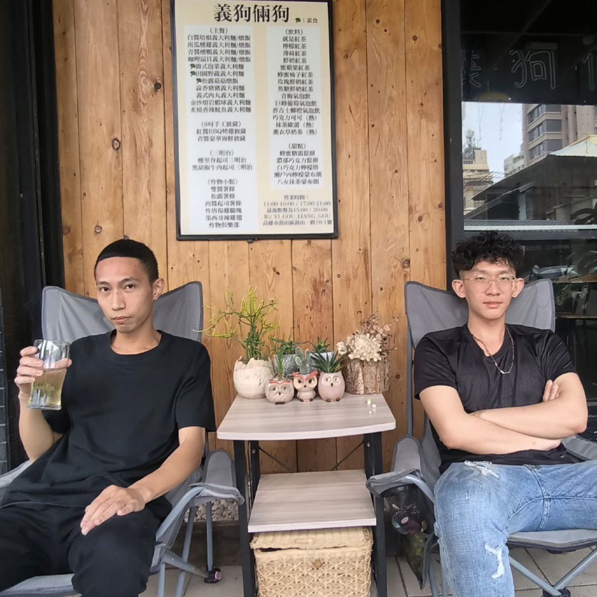 ▲「義狗倆狗」由兩位國中時的同窗—陳孟群與林中海共同創立，並一起實踐當年的創業約定。(圖/義狗倆狗提供)
