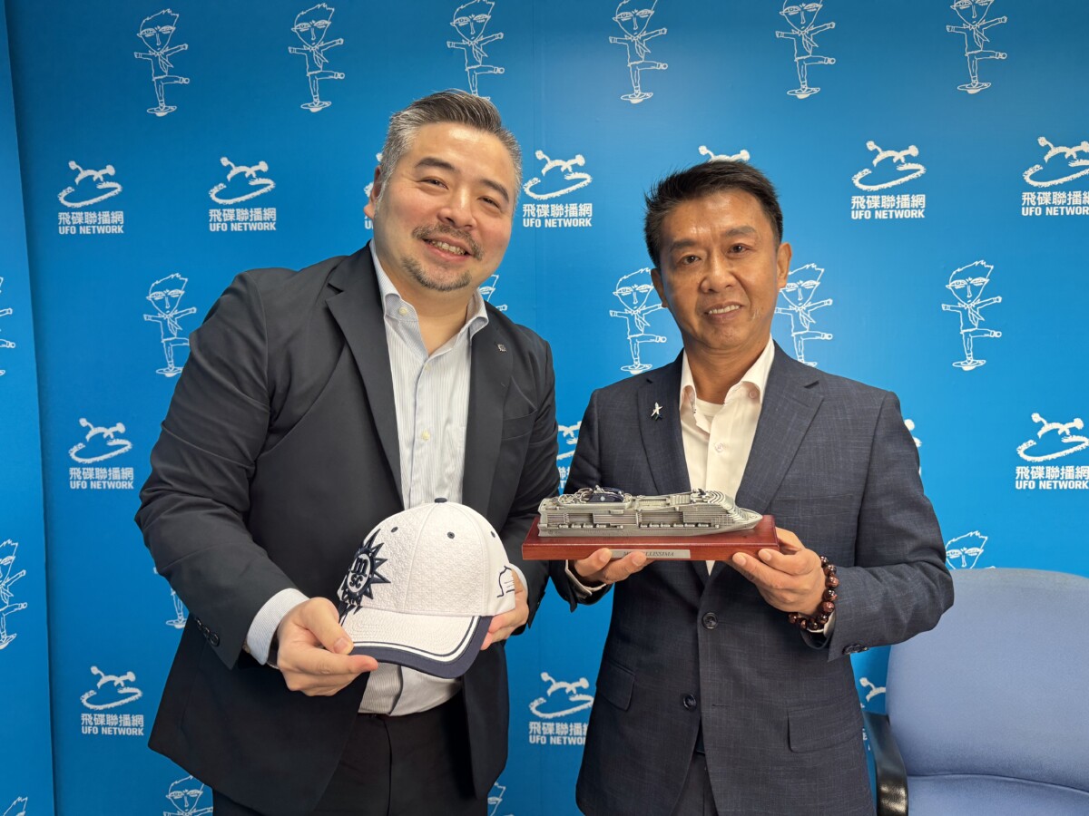 ▲ 許智傑主持南台灣之聲,專訪MSC地中海郵輪助理銷售總監孫世宗(記者 李堂安 翻攝)