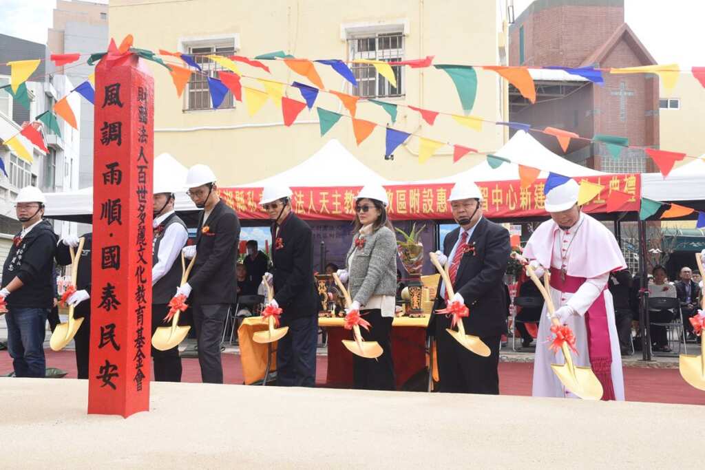 ▲天主教惠民啟智中心重建工程動土。