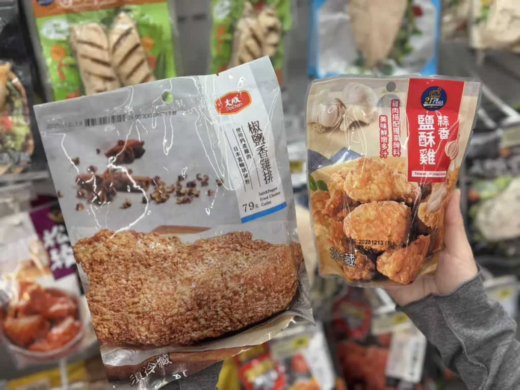 你好我吃一點!超商就是24小時台式小吃店