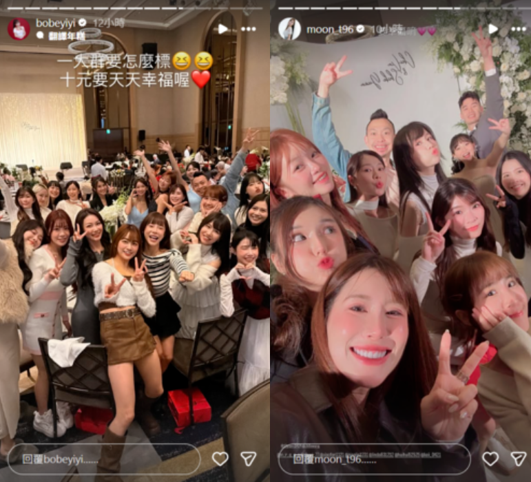 許多啦啦隊女孩共同參加陳詩媛婚宴。(圖/翻攝IG)