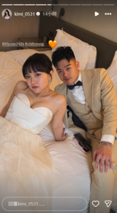 許多啦啦隊女孩共同參加陳詩媛婚宴。(圖/翻攝IG)